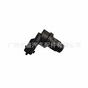 Crankshaft <b>Sensor</b> 60214198 For Replace Repair <b>Auto</b> <b>Sensor</b> - Product Image 4