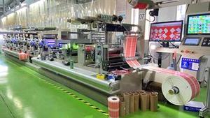 Étiquettes imperméables expédiées en usine, pouvant être utilisées pour les étiquettes imperméables sur divers types de bouteilles - Product Image 5