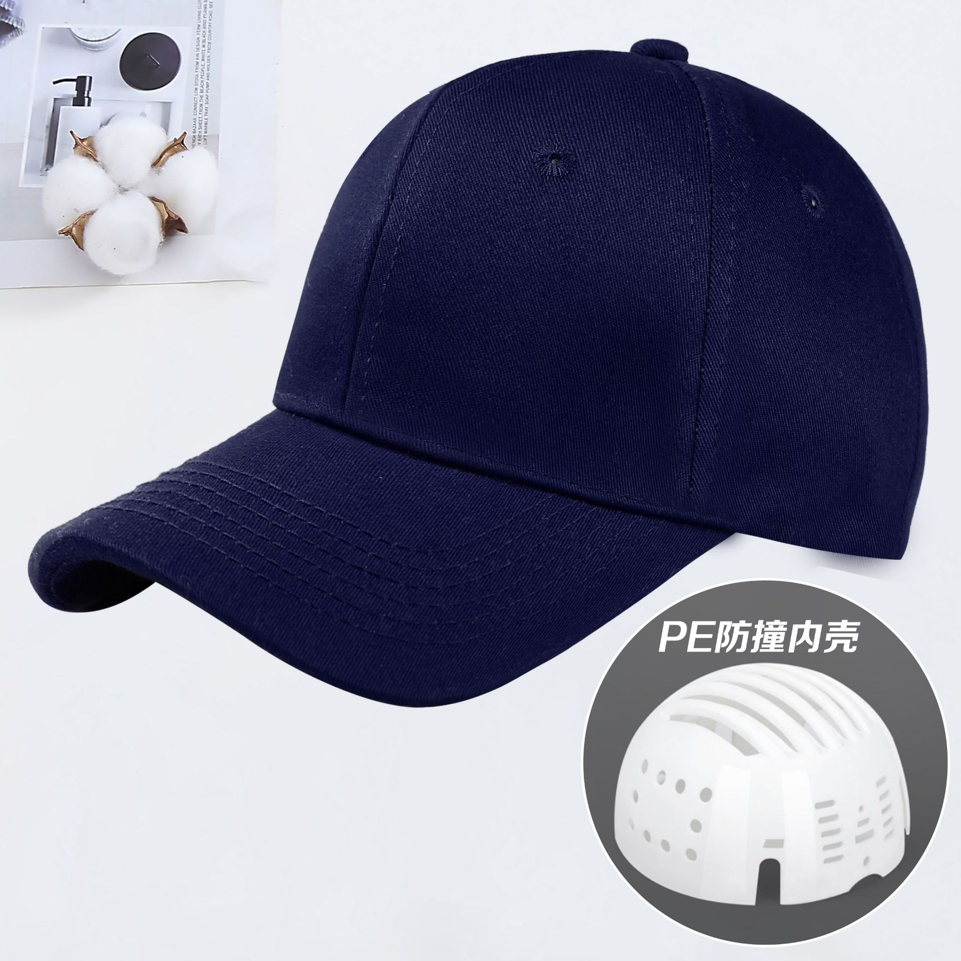 Navy blue