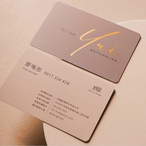 Tùy chỉnh PVC nhựa Thẻ quà tặng khách sạn siêu thị nhà hàng thành viên VIP thẻ kinh doanh CR80 Kích thước thẻ tín dụng in nhanh - Product Image 6