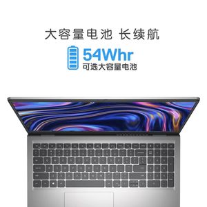 Más Vendido: Laptop 15 Pro 3530 de 15.6 Pulgadas, 13ª Generación, I5-1334U, 16GB, 1TB SSD - Product Image 6