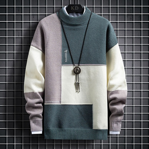 Nouveau <span class=keywords><strong>Pull</strong></span> Homme Chaud <span class=keywords><strong>Printemps</strong></span>-Automne, <span class=keywords><strong>Pull</strong></span>-over Slim Fit en Patchwork, Hauts Tricotés, <span class=keywords><strong>Pull</strong></span> <span class=keywords><strong>de</strong></span> Noël pour Homme - Product Image 2