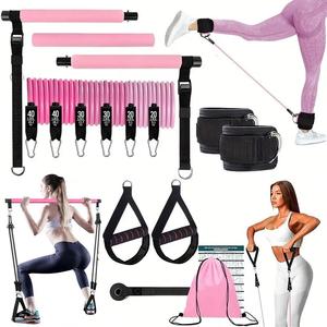 Set de Barra de Pilates Joeman con Bandas de Resistencia, Equipo de Entrenamiento de Yoga y Fitness para Todo el Cuerpo - Product Image 2