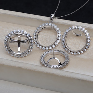 Wenchi S925 Ensemble d'accessoires DIY pour bijoux : Anneau, pendentif, boucles d'oreilles, capuchon de perle vide à fond plat 18mm pour perle coquillage cheval - Product Image 2