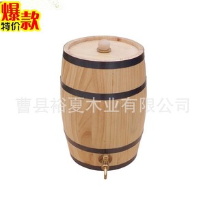 Cao County Wooden Wine Barrel 1000ml With Tap For <b>Beer</b> And Wine Storage - Product Image 1
