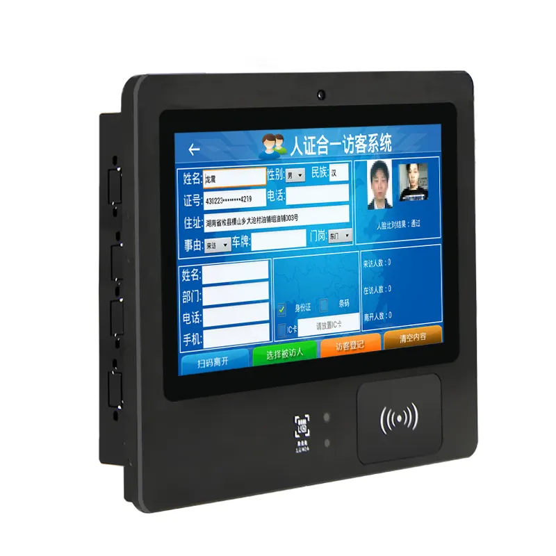 VINCANWO 15.6 inch 1920*1080 Resolution Human Machine Interfaces Capacitive Resistive Touchscreen