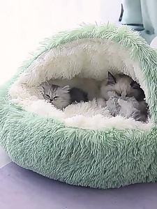 Cama Moderna para Perros y Gatos, Cubierta de Tela para las Cuatro Estaciones, Desmontable y Lavable, para Gatitos y Perros Pequeños, Uso en Invierno - Product Image 2