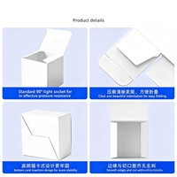 Boîte d'emballage cadeau rigide en carton blanc imprimée sur mesure, fermeture magnétique, écologique, pour les entreprises et les supermarchés