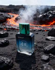 Perfume Personalizado al por Mayor para Hombre, Aroma Fresco y Duradero, Spray Delicado, Respetuoso con el Medio Ambiente, Perfume Iluminador - Product Image 6