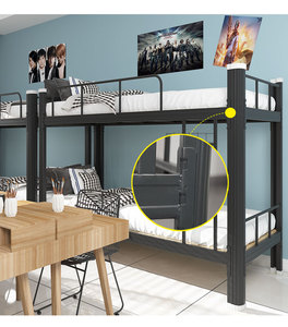 Heavy Duty Detachable Metal Frame Adult <b>Double</b> Steel <b>Bunk</b> <b>Bed</b> - Product Image 4