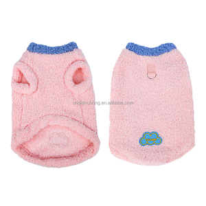 Klassieke, op maat gemaakte, milieuvriendelijke hondenkleding voor herfst en winter, verdikte huisdierkleding, kleine hond, knappe en warme huisdierkleding - Product Image 3