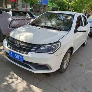 Offre Spéciale Voiture d'Occasion - Voitures Chinoises les Moins Chères - <span class=keywords><strong>King</strong></span> Kong <span class=keywords><strong>2017</strong></span> 1.5L Manuelle Édition Valeur - Product Image 1