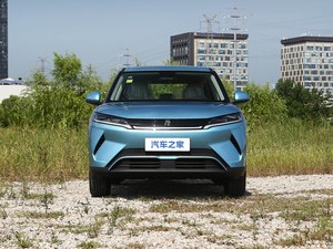 Tout nouveau BYD Yuan UP Modèle 2026 Version à conduite intelligente 401 Leading Edition Longue autonomie de la batterie - Product Image 1