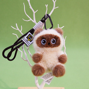 พวงกุญแจตุ๊กตา<span class=keywords><strong>แมว</strong></span>สยามสีเทาขนาดเล็ก น่ารัก นั่งอยู่ ขนาดเท่าฝ่ามือ 10-15 ซม. รุ่น Love Tail - Product Image 1