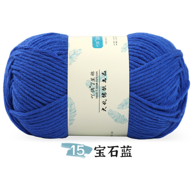 15 bleu saphir