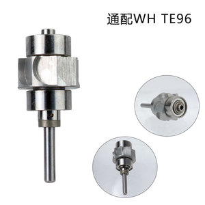แกนเซรามิกสำหรับหัวกรอฟัน รุ่น TE98/96 แบบเทอร์ไบน์ อะไหล่ทดแทน - Product Image 2
