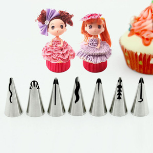 Rüschenkanten-Spritzdüse für Creme, 304 Edelstahl, geschweißt, poliert, Backwerkzeug für Kuchen, DIY-Tool, kleine Größe, Backzubehör - Product Image 1