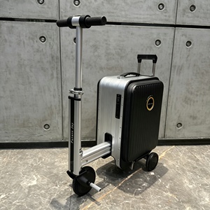 FUTUREJOY - Maleta Eléctrica para Viajes de 20 Pulgadas, OEM, Cantidad Mínima de Pedido Baja, Desarrollo de Moldes 100% Personalizado, ISO9001 - Product Image 1