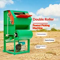 Machine à décortiquer les cacahuètes pour usage domestique, cueilleur de fruits de cacahuètes, machine à ramasser les arachides