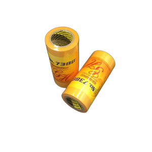 เทปกาววาชิพรีเมียม กาวเหนียวแน่น ไม่ทิ้งคราบ สำหรับงานทาสีและตกแต่ง - Product Image 2