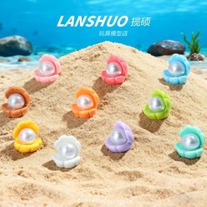 Colgantes de resina Lanshuo con forma de flor colorida, accesorios de joyería DIY para manualidades. - Product Image 1