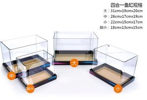 Atacado Ultra Fish Tank Pequeno Ecológico 5 1 Água Salgada Aquário Cilindro Casa Branco Clear Bent Glass Use <span class=keywords><strong>Box</strong></span> Embalagem - Product Image 4