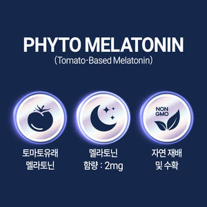 ODM Adult Sleep Care Melatonin 2mg 30 Tablets-Non-Habit Forming Plant-Based Formula - Product Image 3