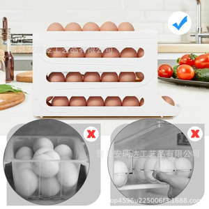 Organizador de Huevos Apilable de 3 Niveles para Encimera de Cocina, para Huevos Frescos - Product Image 1