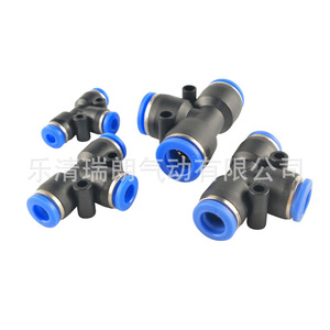 RUILQD Pneumatic <b>Quick</b> <b>Connector</b> PE4 PE6 PE8 PE10 PE12 Plastic Tee <b>Quick</b> Plug For Air Hose - Product Image 3