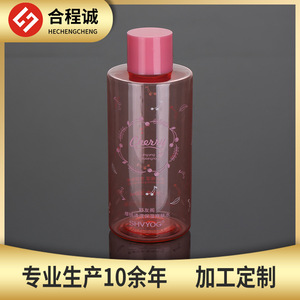 เชอร์รี่โทนเนอร์ 300 มล. ขวดพลาสติก PET บำรุงผิวชุ่มชื้นสำหรับผู้หญิง - Product Image 5