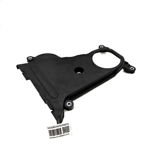 Penutup sabuk untuk GEN PW811500/PW811816/ PW810146/PW811499 penutup waktu mesin untuk GEN2 BLM PERSONA - Product Image 3
