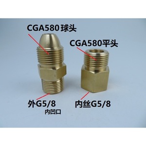 Cga580 To G5/8 Cylinder Connector Copper Adapter For Gas Cylinder Conversion Us Standard - Product Image 3