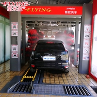 FLYING Máquina de Lavado de Coches Comercial Totalmente Automática con Túnel de Transporte de Placa Plana Única Eléctrico, de Acero Inoxidable, para Uso en Gasolineras