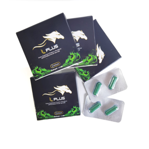 แคปซูลสมุนไพรถั่งเช่าและโสม 2 ชนิด ขายดี ช่วยเพิ่มพลังและเสริมสร้างความแข็งแรงให้ผู้ชาย - Product Image 4