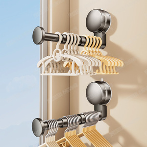 Telescopic Wall Mounted Clothes Drying Rack With Suction Cups For Bathroom Balcony Use - Product Image 1