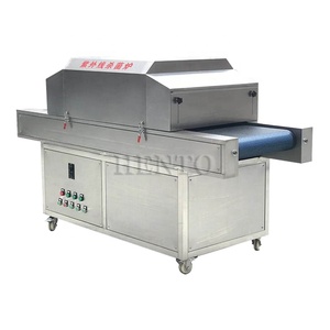 Esterilizadores ultravioleta de agua/Lámpara Desinfectantes Uv/Esterilizadores Uv - Product Image 1