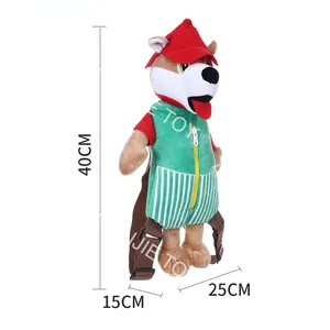 Animal plush dog backpack cartoon school bag toy Customized plush 40cm stand dog backpack toy with sportswear hat zipper webbing