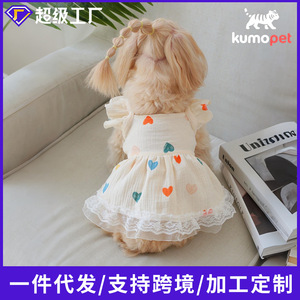Une robe en coton pour bébé de couleur jaune clair avec des manches bouffantes en forme de cœur, adaptée aux chats et aux chiens à porter toute l'année. Doux et - Product Image 5