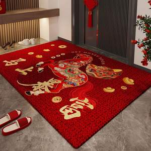 Alfombra de entrada de terciopelo belga con diseño de caballo de Año Nuevo, rectangular, roja, resistente a las manchas, lavable, para el Año Nuevo Chino - Product Image 2