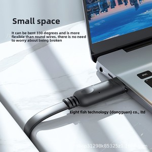 Câble adaptateur Ethernet USB-A RJ45 vers <span class=keywords><strong>RS485</strong></span> pour contrôle BMS de batterie, conducteur en cuivre, communication série - Product Image 4