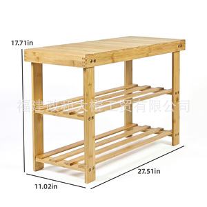 Bamboo <b>Shoe</b> Changing Bench Solid Wood <b>Storage</b> <b>Rack</b> Easy Assemble Versatile <b>Shoe</b> <b>Rack</b> For Home Use - Product Image 5
