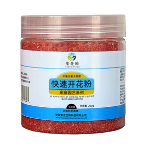 Pollen à floraison rapide 200g granulaire à libération rapide pour fleurs et plantes Engrais au potassium - Product Image 2