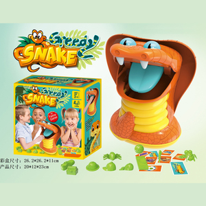 Développer un jouet de bureau serpent gourmand intellectuel enfants jeux éducatifs classiques dessin animé cobra jeu carte jeux de société pour les fêtes - Product Image 6