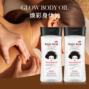 Huile de massage hydratante et nourrissante pour le corps au collagène et à l'acide kojique, 200 ml - Product Image 5