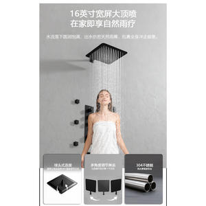 All-Copper Valve Body Bathroom Ceiling/Wall-Mounted Shower Set Stainless Steel Multi-Functional Shower Head Home Shower System - Product Image 1
