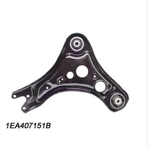 <span class=keywords><strong>Precio</strong></span> al por mayor Suspensión Brazo de control inferior para VW ID.4 <span class=keywords><strong>2021</strong></span>-Vehículo eléctrico europeo - Product Image 2