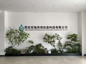 エネマ、急速な腸の動き、終末期のコンフォートケアのニーズに信頼できる救済を提供 - Product Image 6