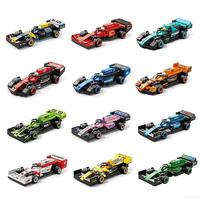 Blocs de construction de voiture de course à friction, modèle de voiture de sport à petites particules, kit d'assemblage éducatif pour enfants
