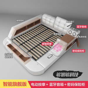 Gỗ Massage giường bộ thông minh Vua kích thước mới nội thất phòng ngủ với lưu trữ Nữ Hoàng đôi Kích thước nệm phòng ngủ giường đặt - Product Image 2