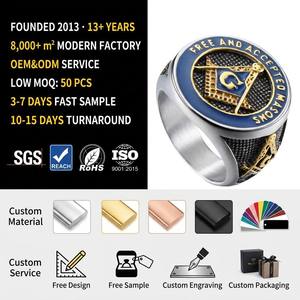 Bague Chevalière Maçonnique en <span class=keywords><strong>Acier</strong></span> Inoxydable Émaillé Bleu pour Hommes, Compas et Équerre Francs-Maçons, Bijoux Personnalisés avec Logo, Fabrication OEM - Product Image 4